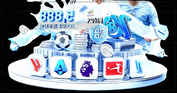 AI趋势雷达图 科技数据洞察